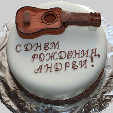 Торт с гитарой купить - ростов-на-дону.сладкоежкин.рф