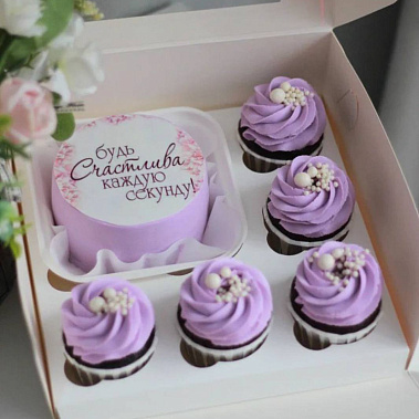 "Будь счастлива" купить - ростов-на-дону.сладкоежкин.рф