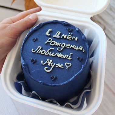 "Любимому" купить - ростов-на-дону.сладкоежкин.рф