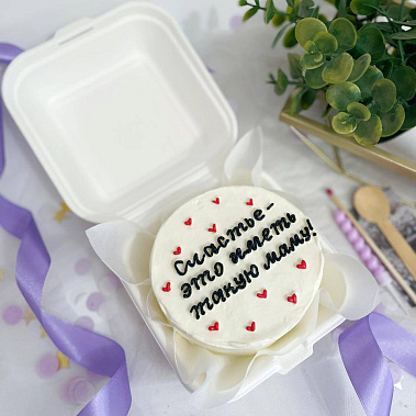 "Счастье иметь такую маму" купить - ростов-на-дону.сладкоежкин.рф