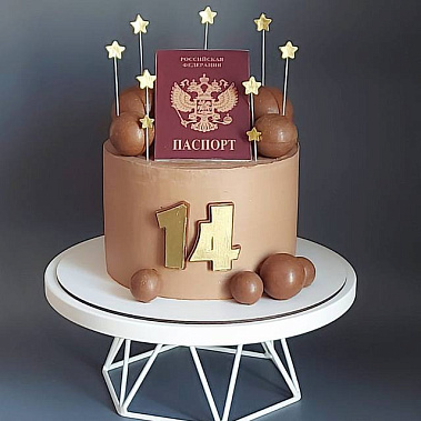"Паспорт сладостей" купить - ростов-на-дону.сладкоежкин.рф