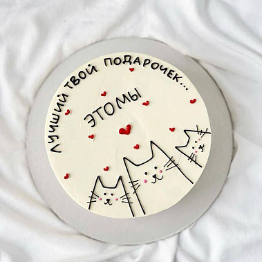 "Мы" купить - ростов-на-дону.сладкоежкин.рф