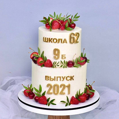 "Выпускной" купить - ростов-на-дону.сладкоежкин.рф