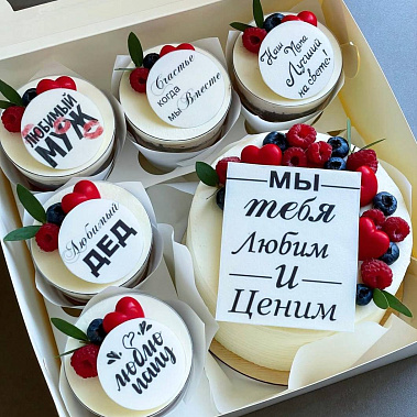 "Вкусная забота" купить - ростов-на-дону.сладкоежкин.рф