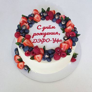 "Ягодный фреш" купить - ростов-на-дону.сладкоежкин.рф