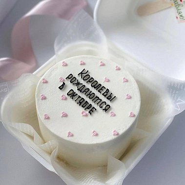 "Королева осени" купить - ростов-на-дону.сладкоежкин.рф