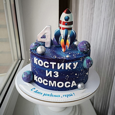 Торт "Из космоса" купить - ростов-на-дону.сладкоежкин.рф
