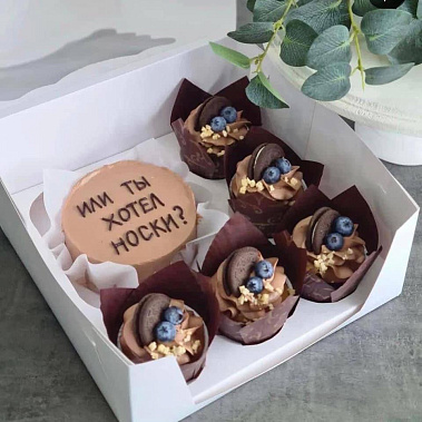 "Улыбка в коробке" купить - ростов-на-дону.сладкоежкин.рф